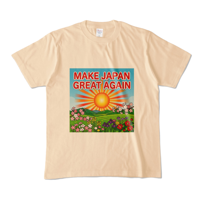 カラーTシャツ - M - ナチュラル （淡色）