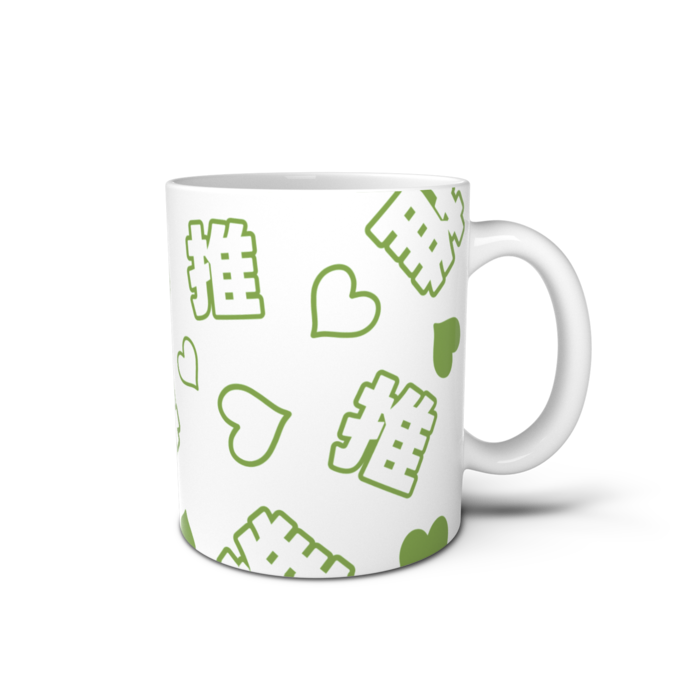 マグカップ - 直径 8 cm / 高さ 9.5 cm