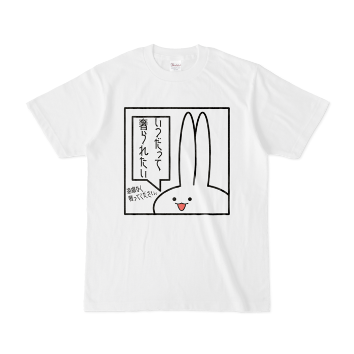 Tシャツ - S - 白