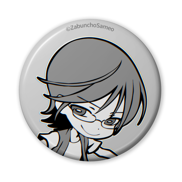 7.iyokan