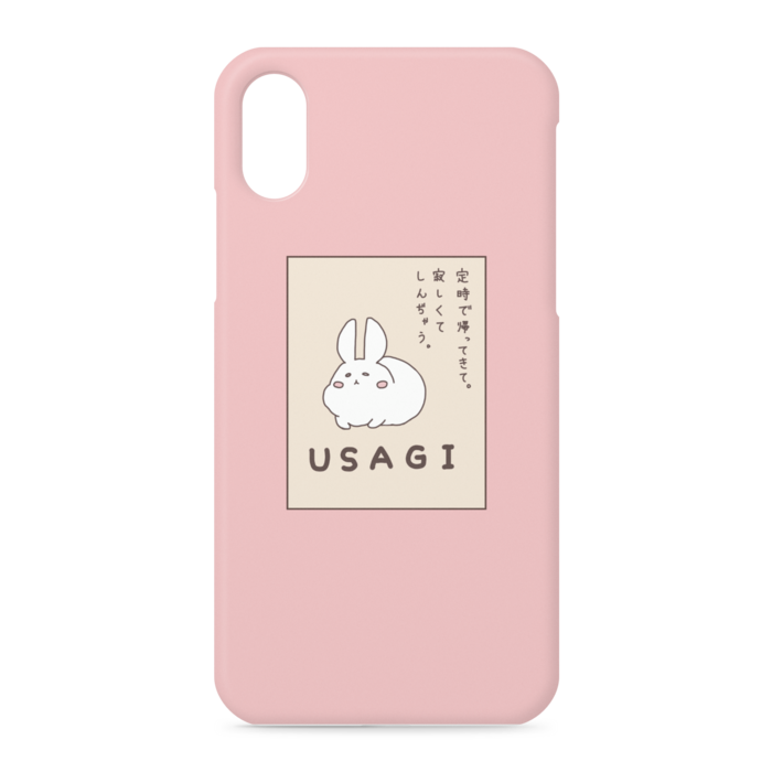 iPhoneケース - iPhone XS / X - 側面あり