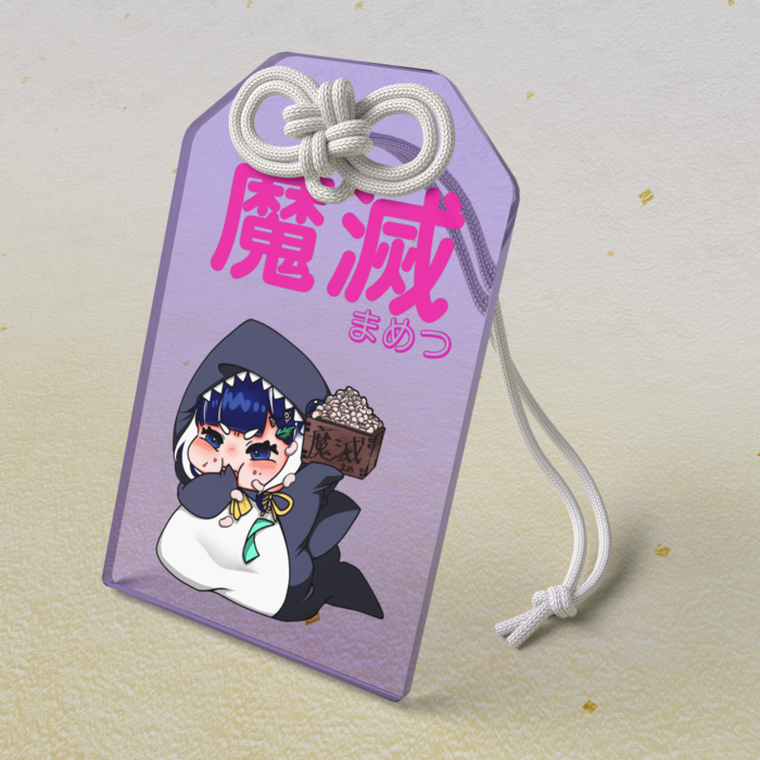 アクリルお守り - 50 × 80mm