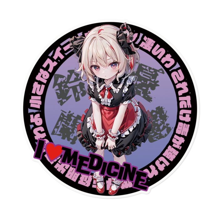 ステッカー - 160 x 160 (mm)