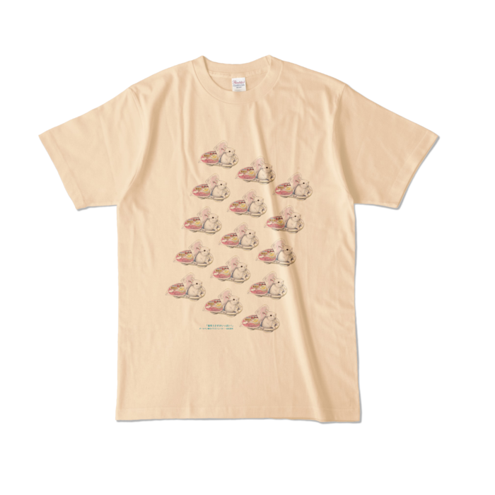 カラーTシャツ - L - ナチュラル (淡色)