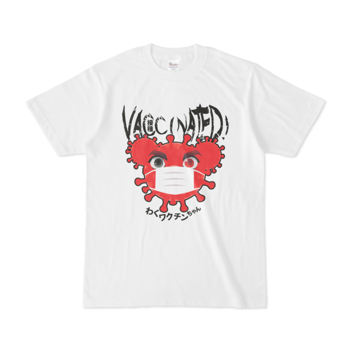 Tシャツ - S - 白