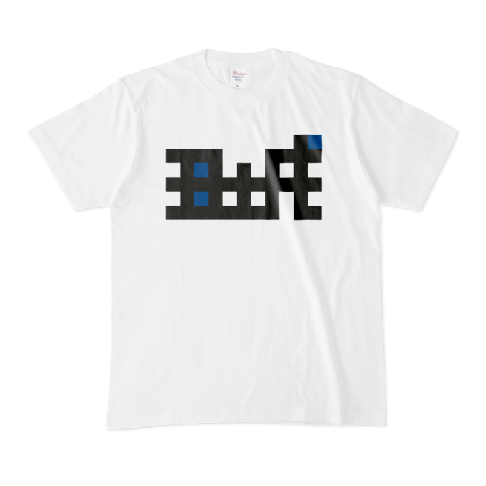 Tシャツ - M - 白