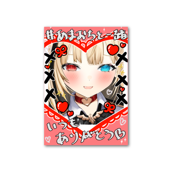 フォト風カード④