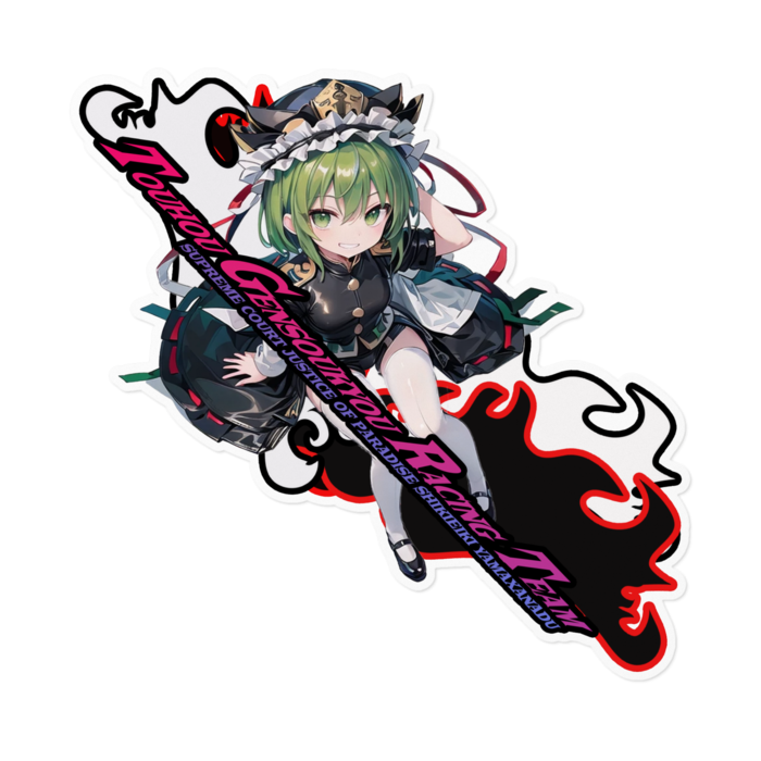 ステッカー - 160 x 160 (mm)(3)