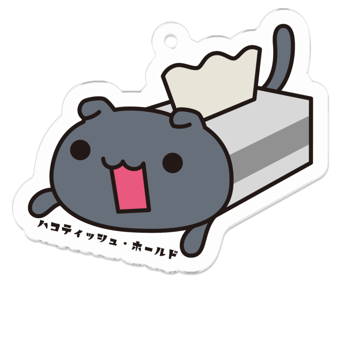 ５０　×５０　（ｍｍ）