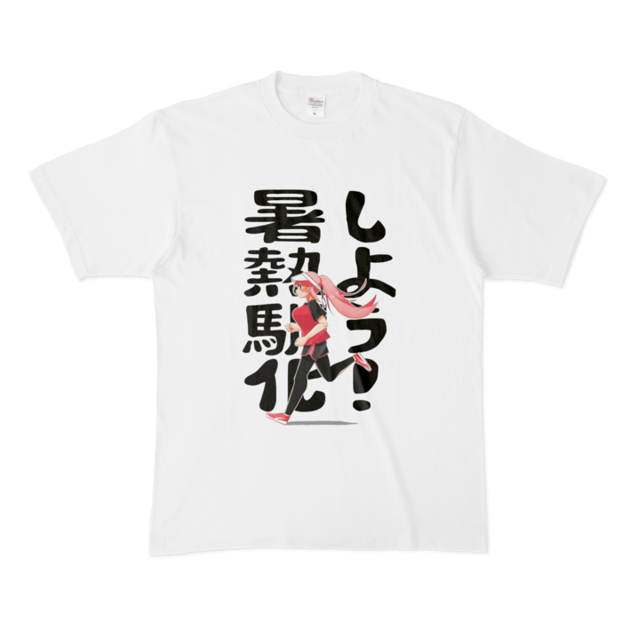 Tシャツ - XL - 白