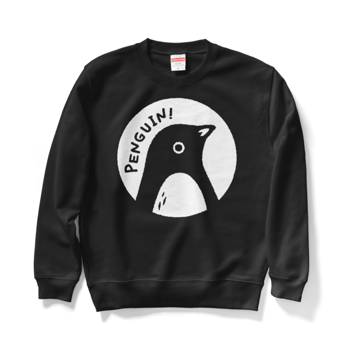 スウェット - M - ブラック