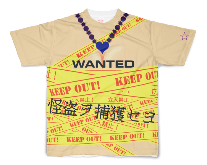 Keep Out シャツ 音紺狐魔法店 Booth