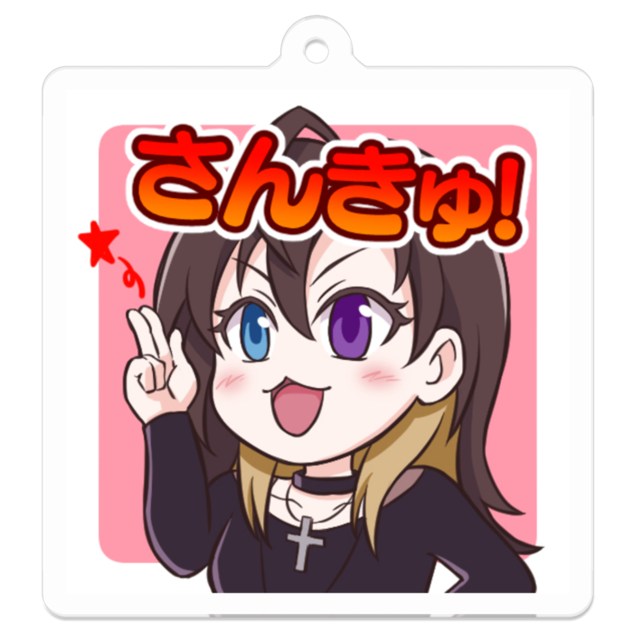 アクリルキーホルダー - 50 x 50 (mm)