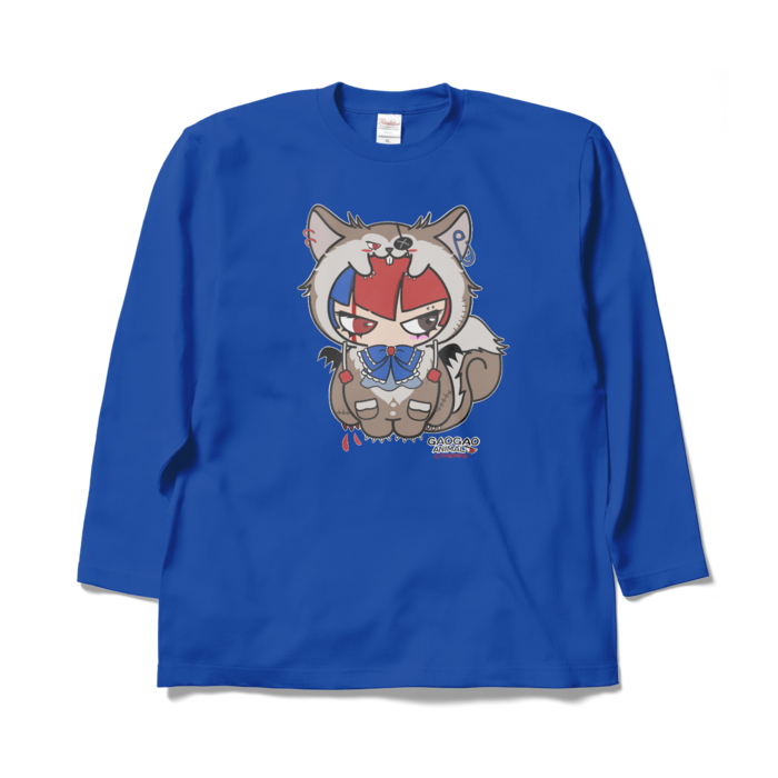 ロングスリーブTシャツ - XL - ロイヤルブルー