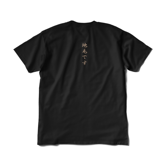 Tシャツ（短納期） - XL - ブラック(1)