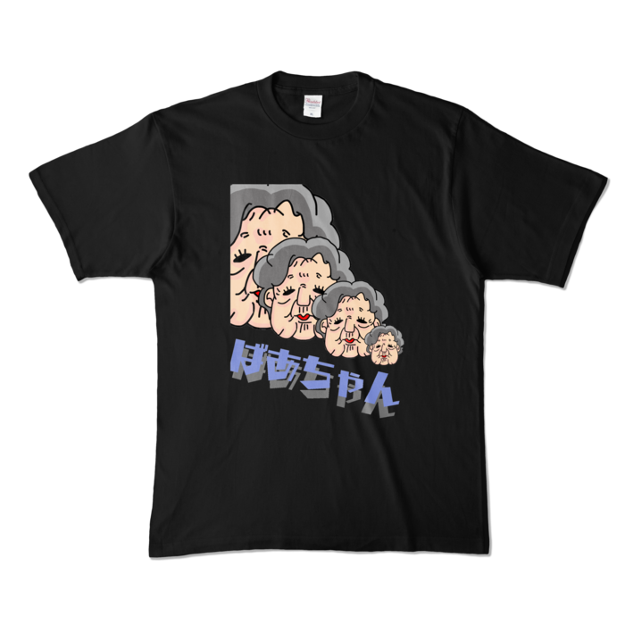 カラーTシャツ - XL - ブラック (濃色)