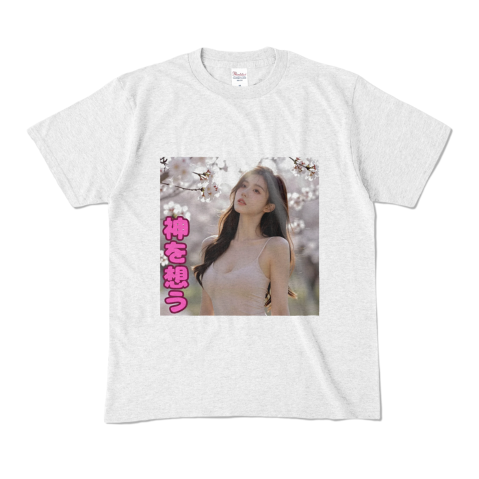 カラーTシャツ - M - アッシュ （淡色）