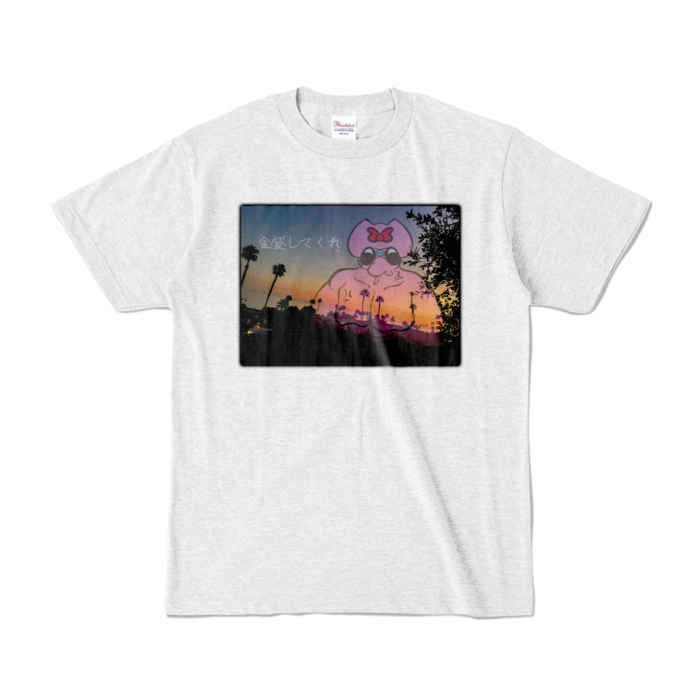 カラーTシャツ - S - アッシュ (淡色)
