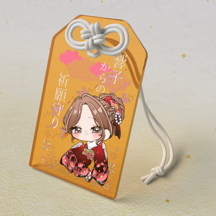 アクリルお守り - 50 × 80mm(7)