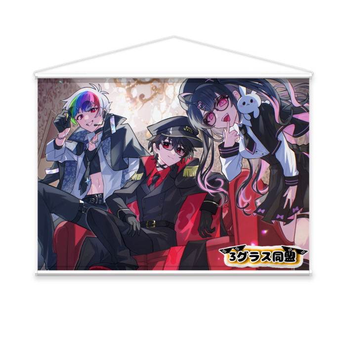 タペストリー - B2横