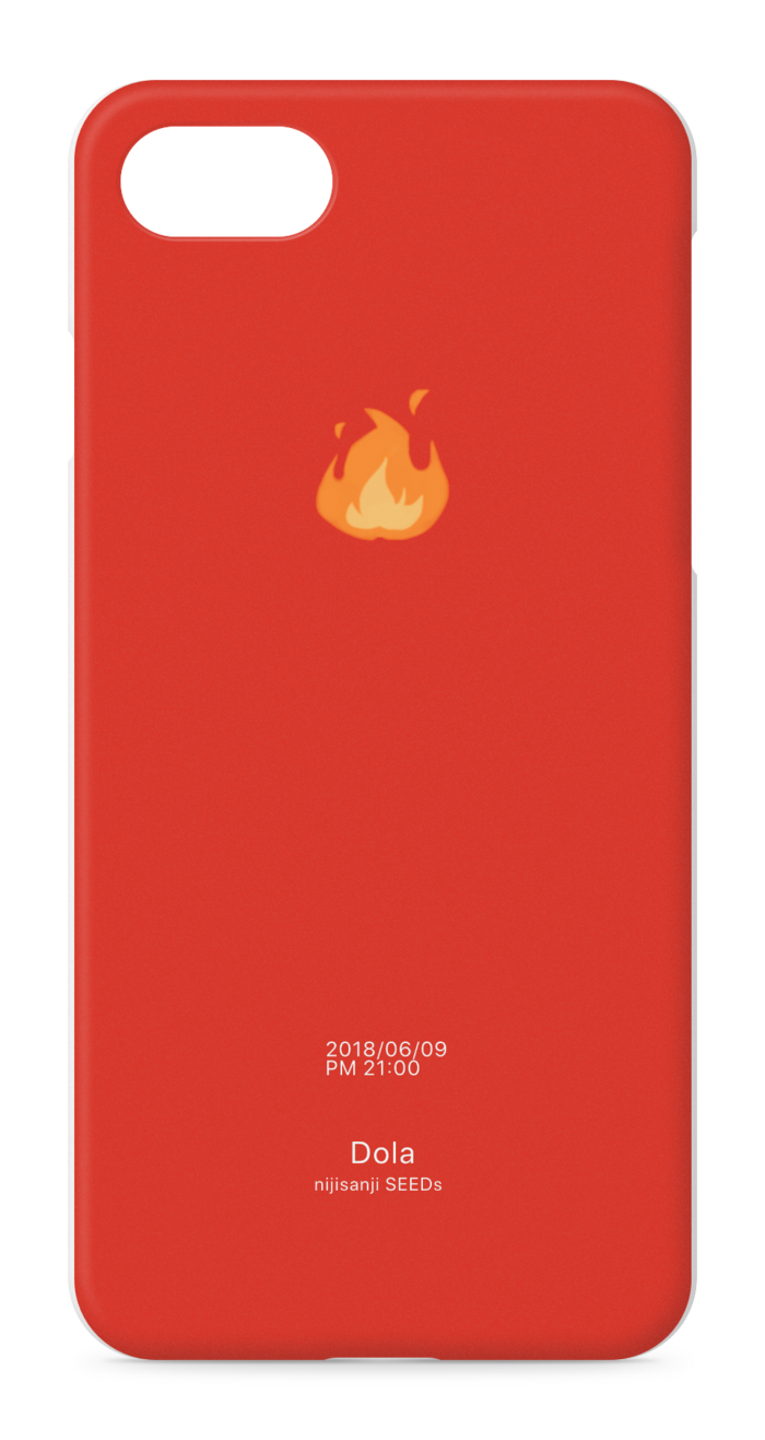 iPhoneケース - iPhone 8 / 7 - 正面印刷のみ