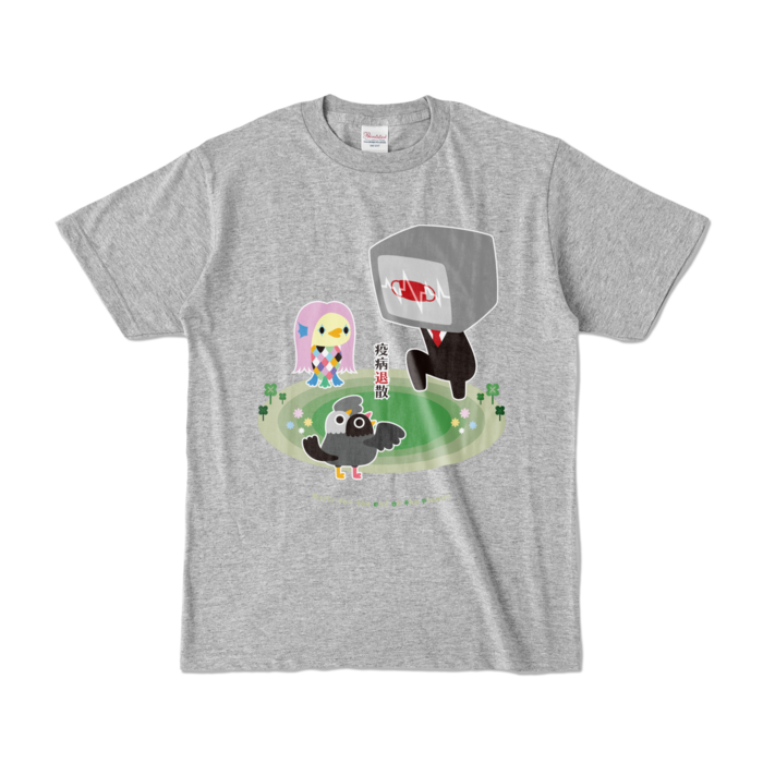 【S】 杢グレー