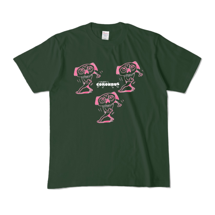 カラーTシャツ - M - フォレスト (濃色)