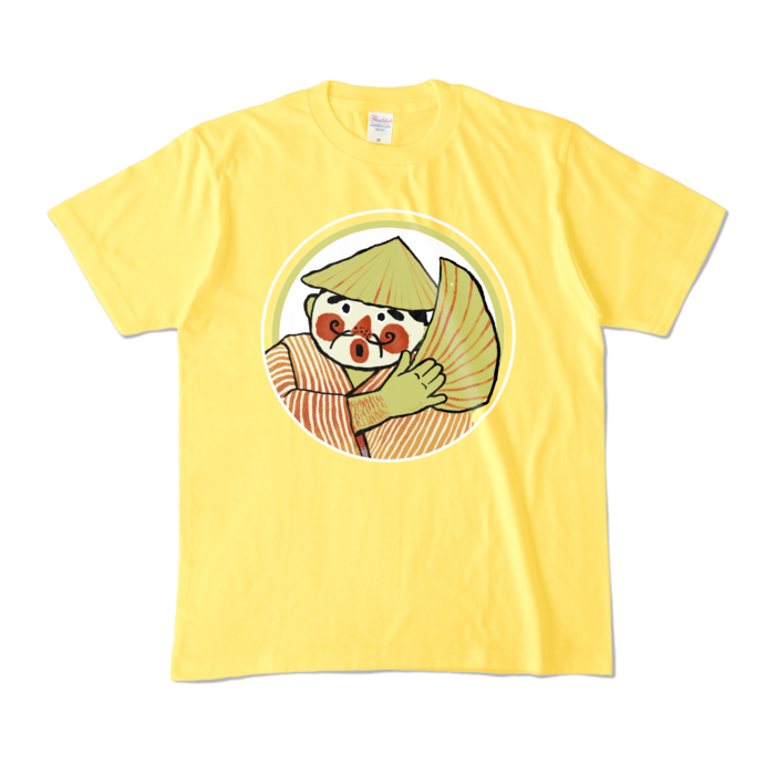 カラーTシャツ - M - イエロー (濃色)