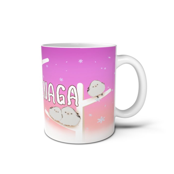 マグカップ -白夜ピンク- 直径 8 cm / 高さ 9.5 cm(1)