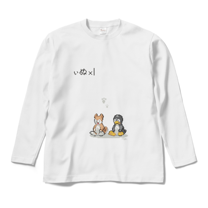 ロングスリーブTシャツ - M - ホワイト