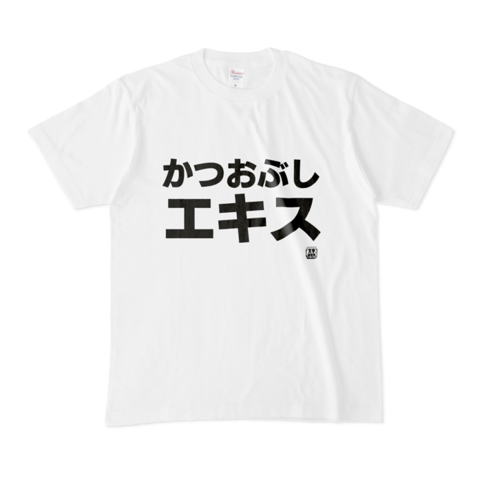 Tシャツ - M - 白