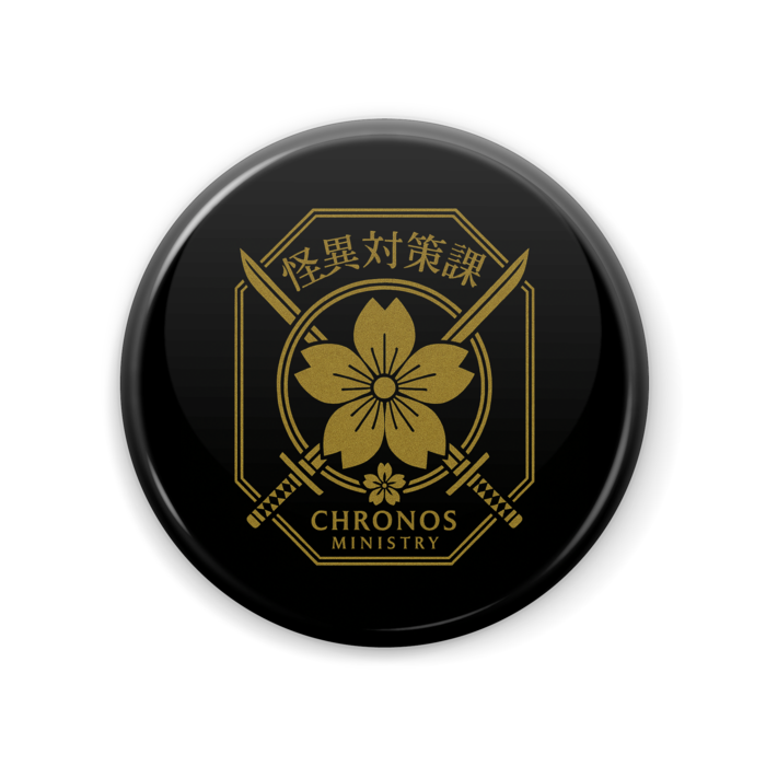 缶バッジ - 57mm