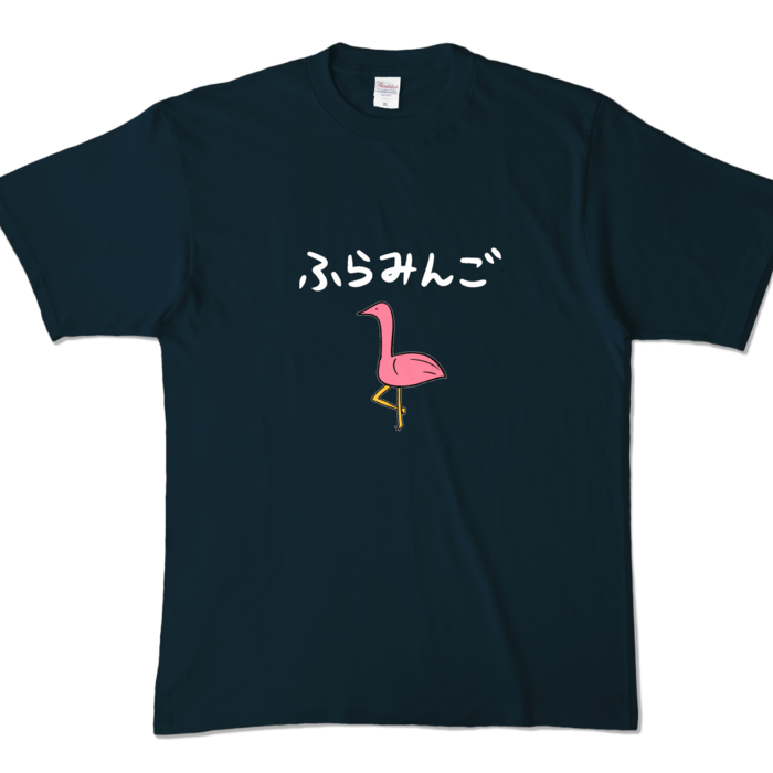 カラーTシャツ - XL - ネイビー (濃色)