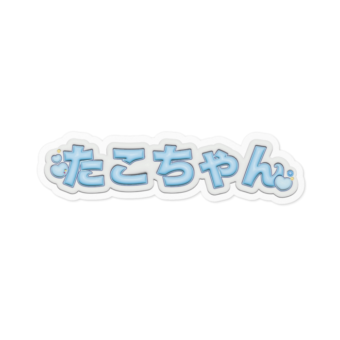 シンプルver　100 x 100 (mm)