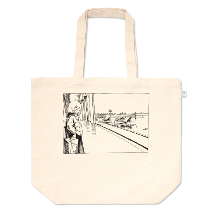 トートバッグ - L - プリント面積中