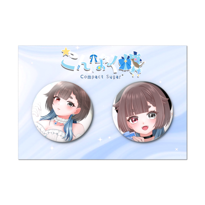 缶バッジセット - 2個セット