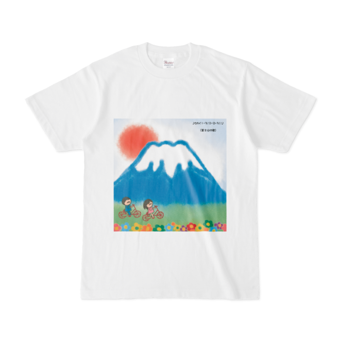 Tシャツ - S - 白