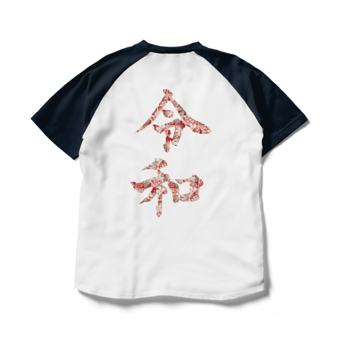 ラグランTシャツ - L - ホワイト×ネイビー