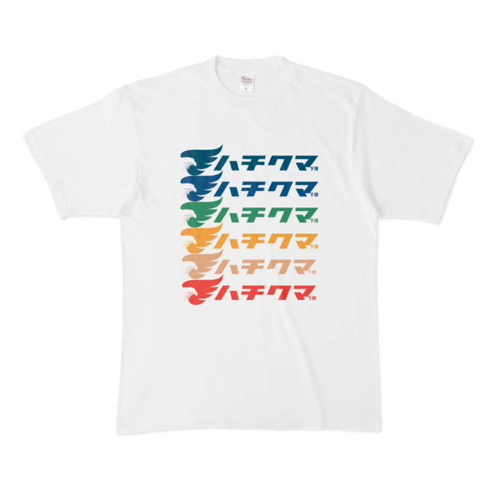 Tシャツ - XL - 白