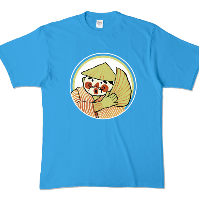 カラーTシャツ - XL - ターコイズ (濃色)