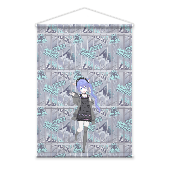 タペストリー - B2縦