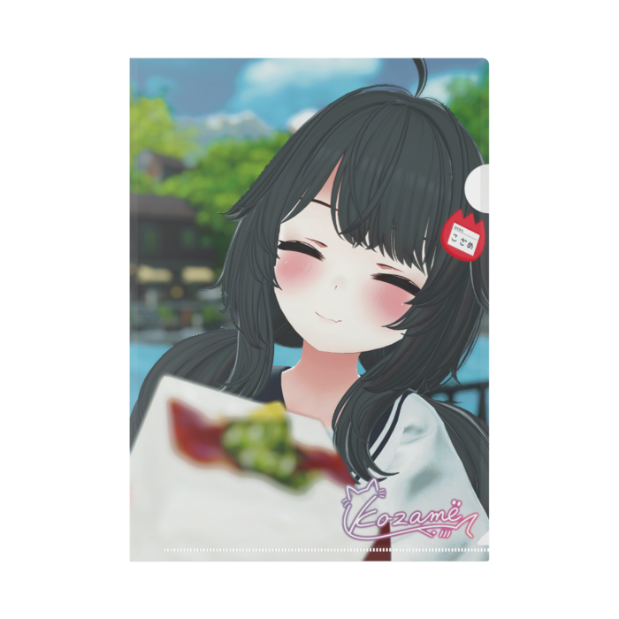 kozamё