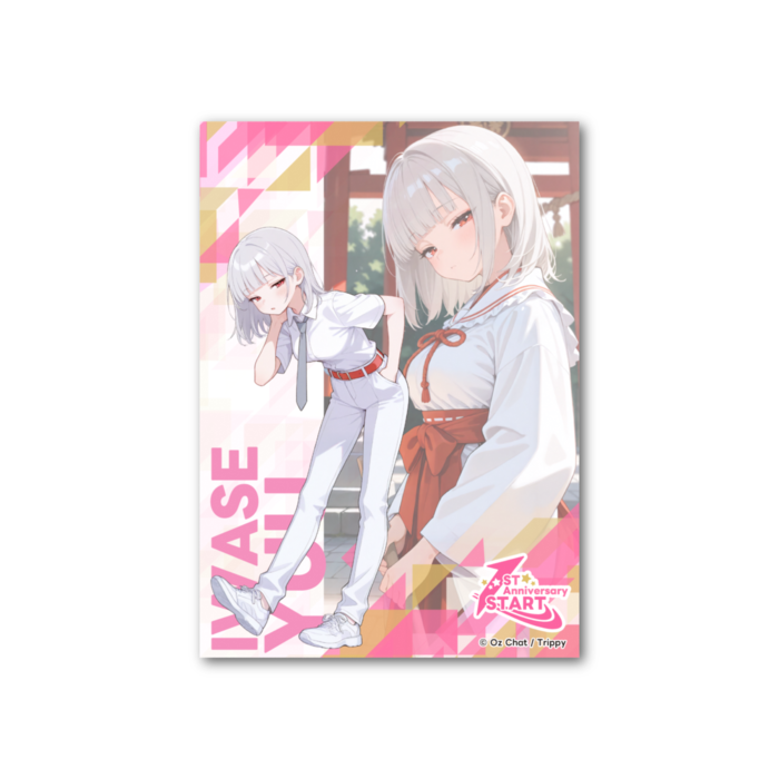フォト風カード - 縦 - 両面