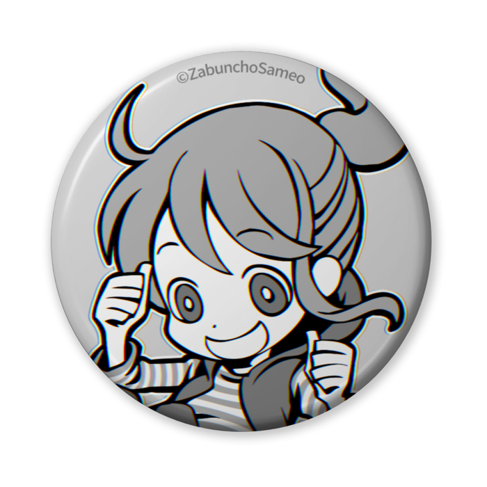 10.karin