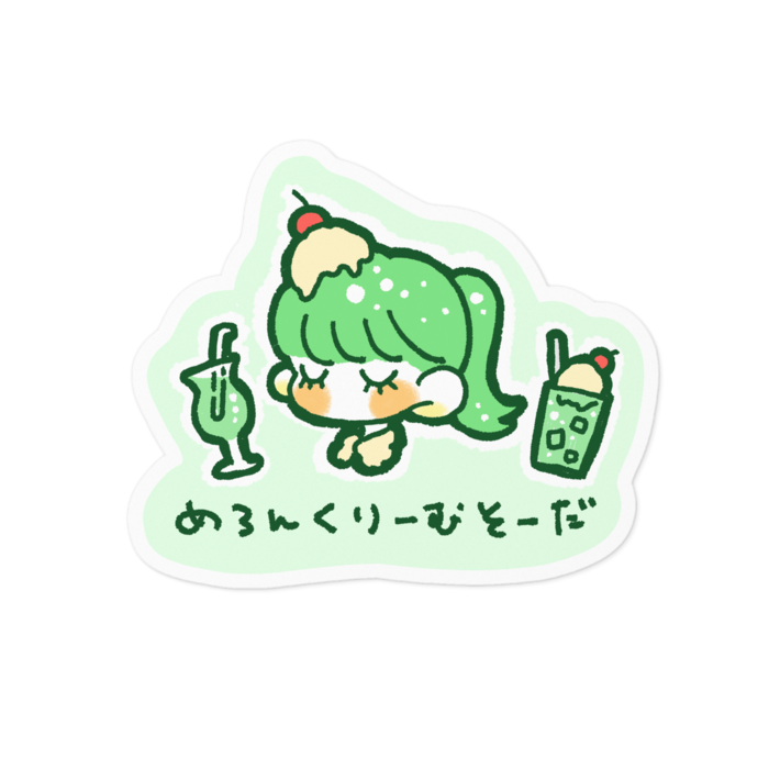 ステッカー - 100 x 100 (mm)