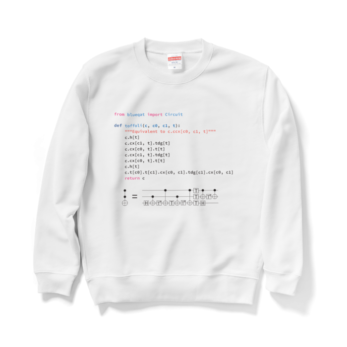 スウェット - M - ホワイト