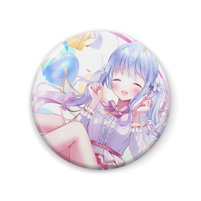 Happy Birthday 2023 - 57mm
