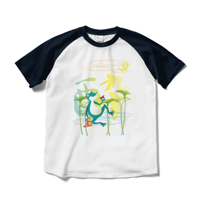 ラグランTシャツ - M - ホワイト×ネイビー