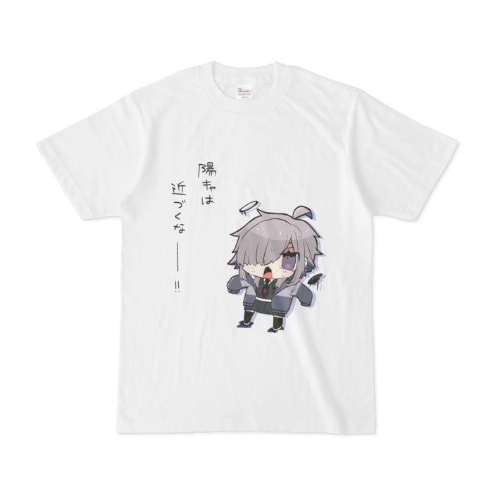 Tシャツ - S - 白