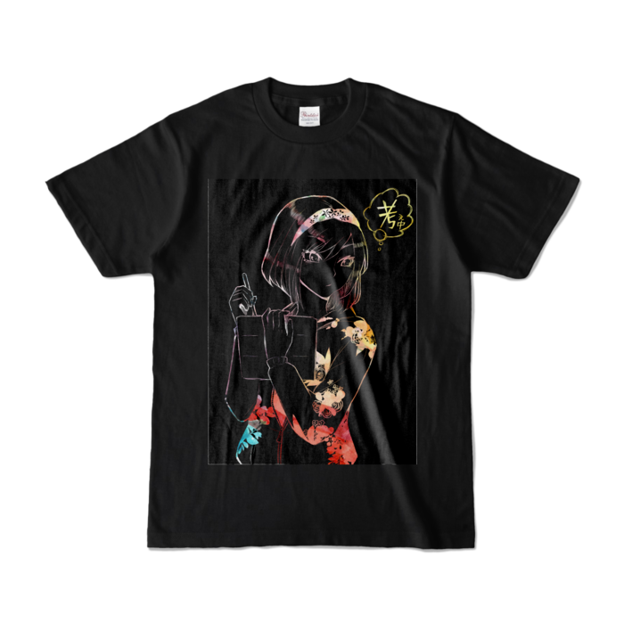 カラーTシャツ - S - ブラック (濃色)